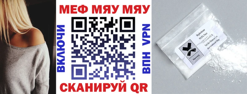 Что такое Куса Амфетамин  ГАШ  Канабис  A PVP 