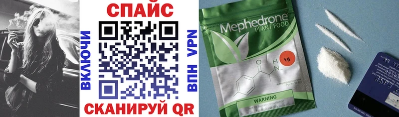 хочу   Куса  Бутират 99% 
