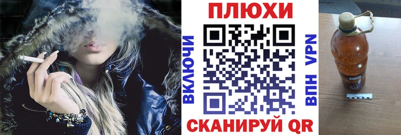 Гашиш Cannabis  Куса 