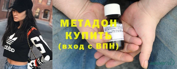 кокаин колумбия Покров