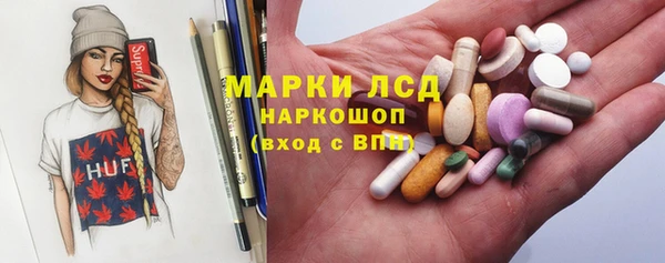 не бодяженный Белоозёрский