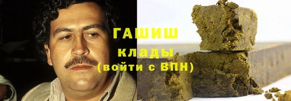 мдпв Баксан