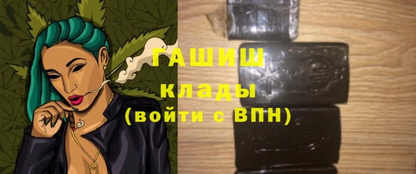 не бодяженный Белоозёрский