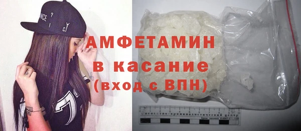 a pvp Беломорск