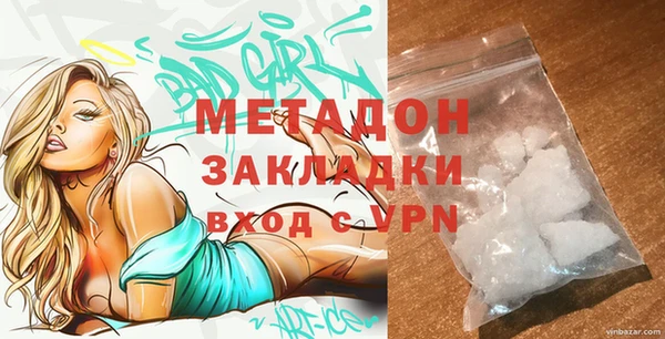 мдпв Баксан