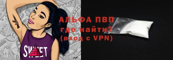 не бодяженный Белоозёрский