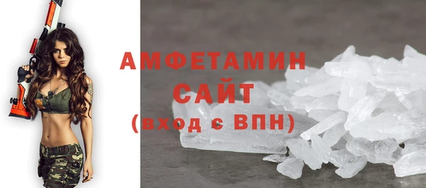 a pvp Беломорск