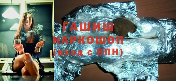 a pvp Беломорск