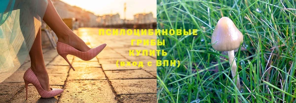бутик Покачи