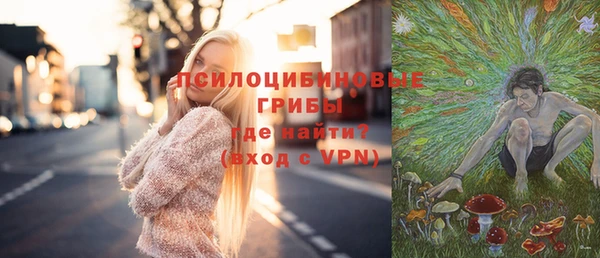 не бодяженный Белоозёрский