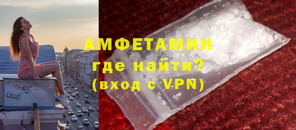 тгк Балабаново