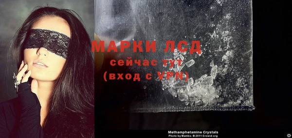 мдпв Баксан