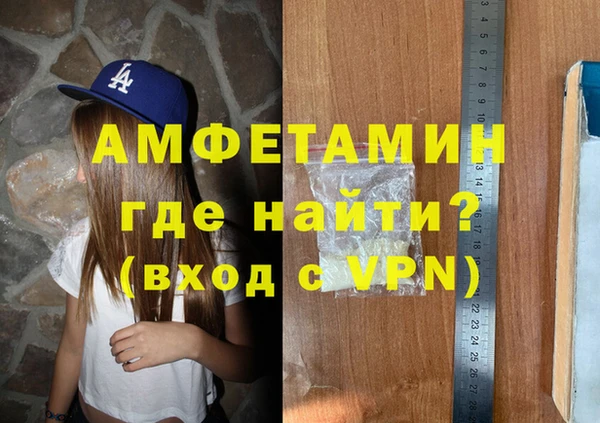 не бодяженный Белоозёрский