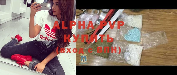 бутик Покачи