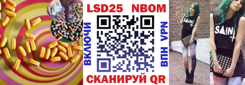 ЛСД экстази ecstasy  мега как зайти  Куса 