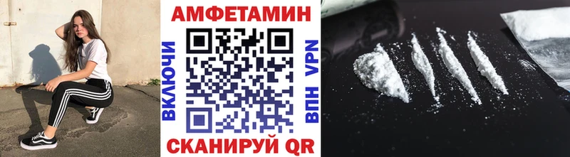 Первитин Methamphetamine  сколько стоит  Куса 