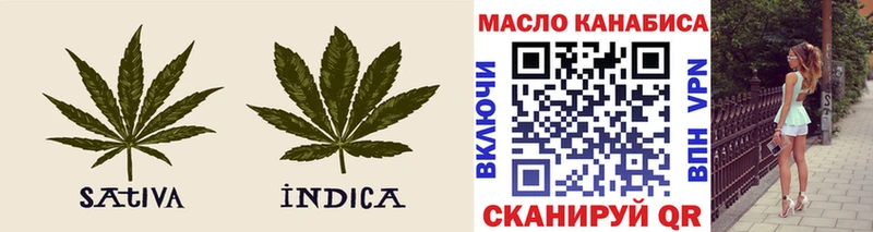 сколько стоит  Куса  ТГК жижа 